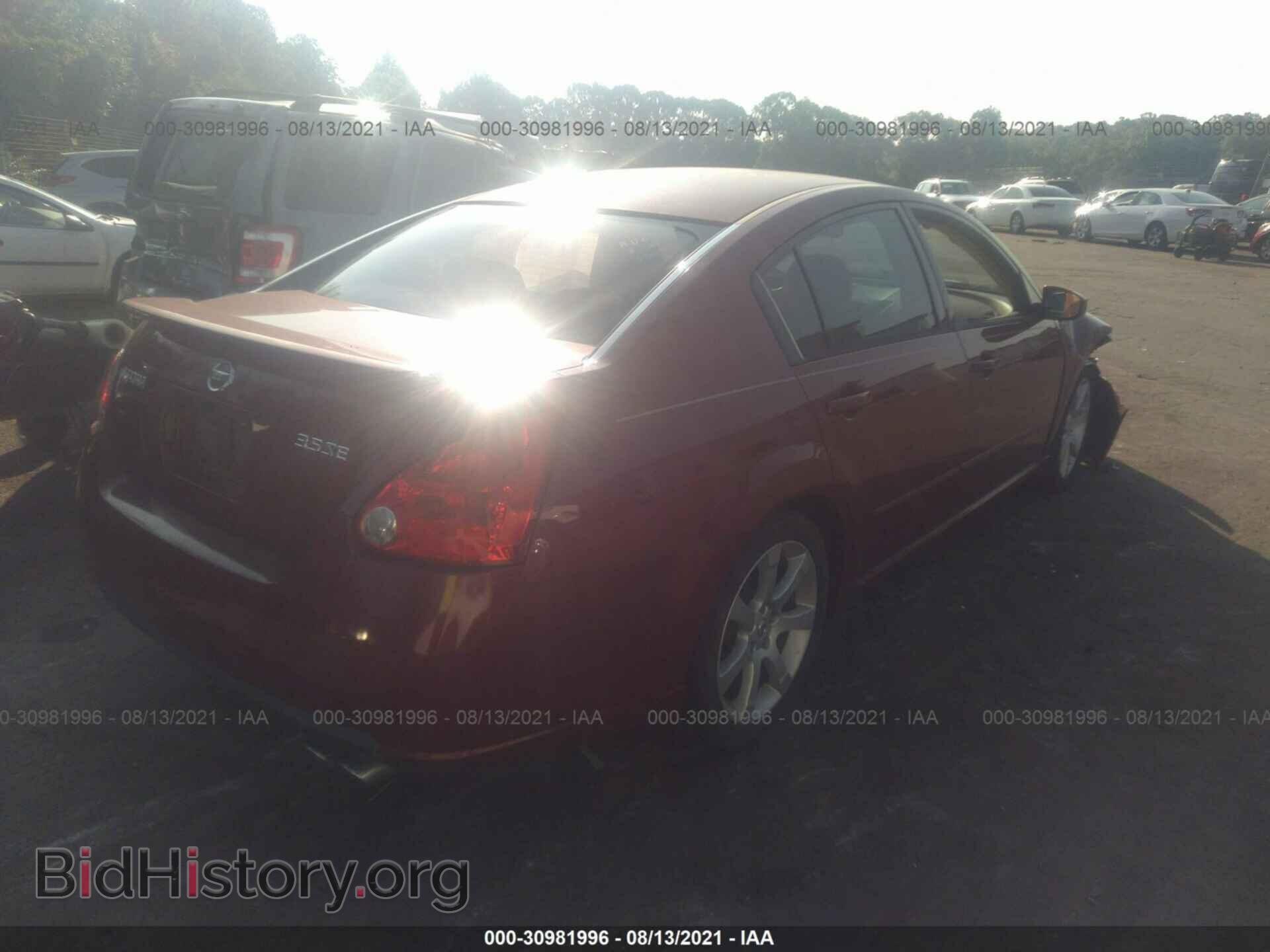 2008 NISSAN MAXIMA - VIN: 1N4BA41E68C814970 - Фото 4