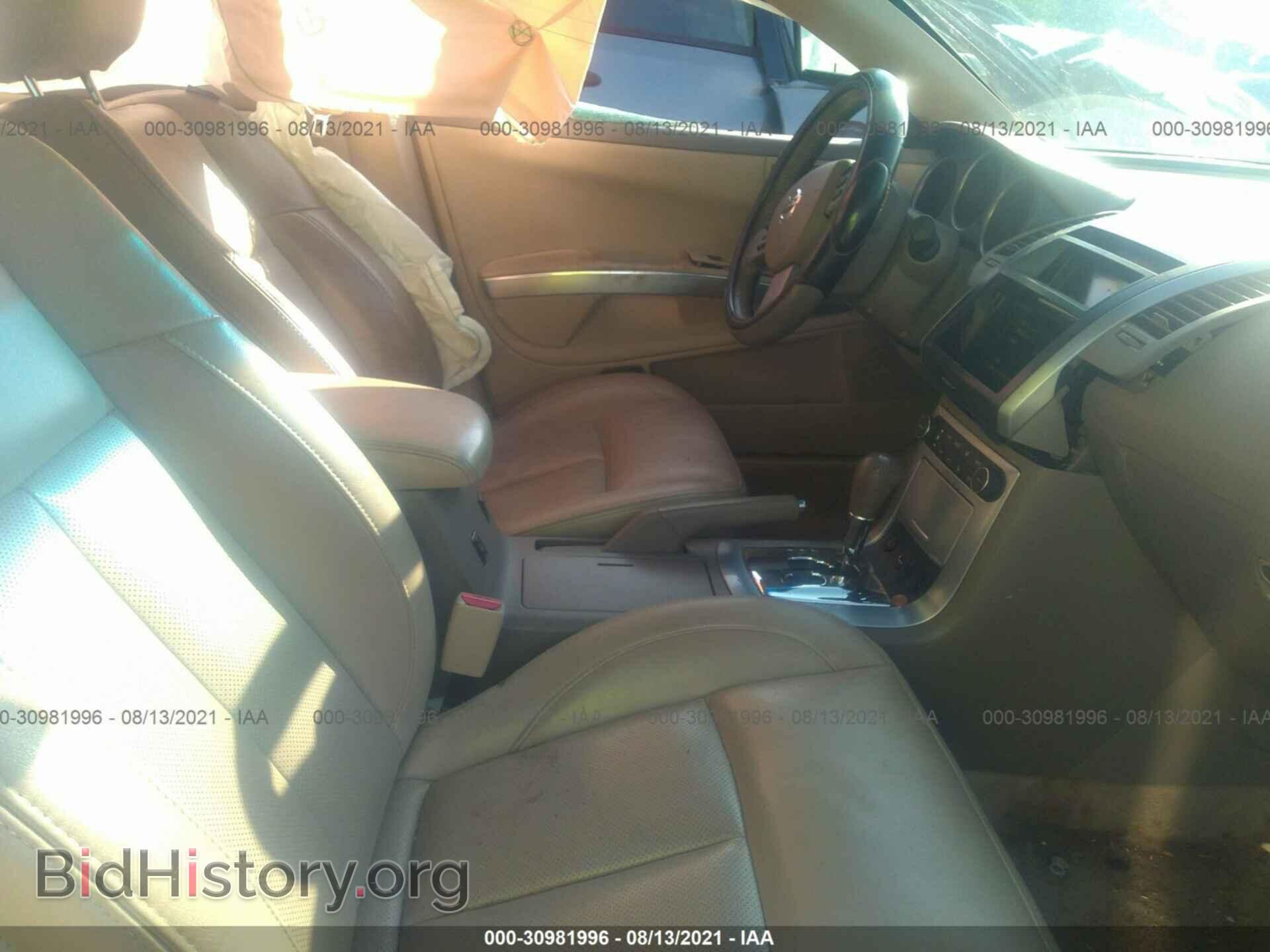 2008 NISSAN MAXIMA - VIN: 1N4BA41E68C814970 - Фото 5