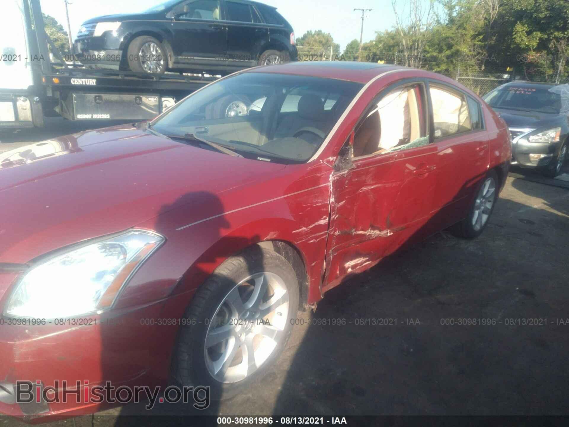 2008 NISSAN MAXIMA - VIN: 1N4BA41E68C814970 - Фото 6