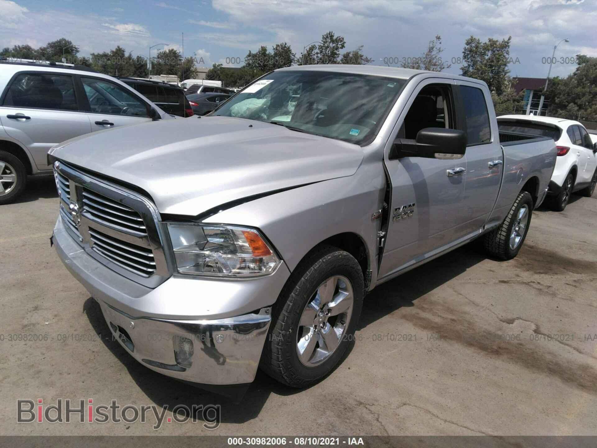 2017 RAM 1500 - VIN: 1C6RR7GT9HS646506 - Photo 2