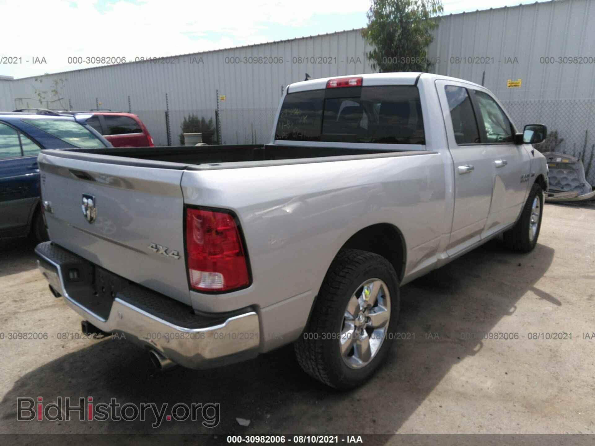 2017 RAM 1500 - VIN: 1C6RR7GT9HS646506 - Photo 4