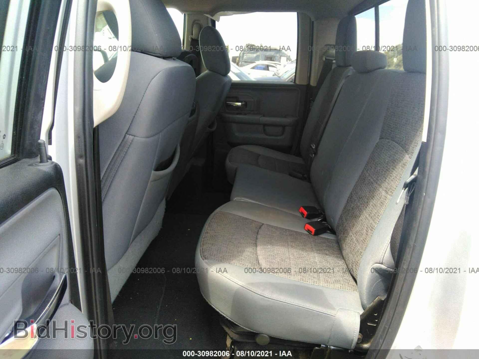 2017 RAM 1500 - VIN: 1C6RR7GT9HS646506 - Photo 8