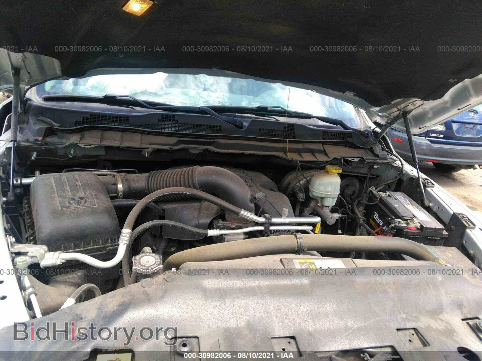 2017 RAM 1500 - VIN: 1C6RR7GT9HS646506 - Photo 10
