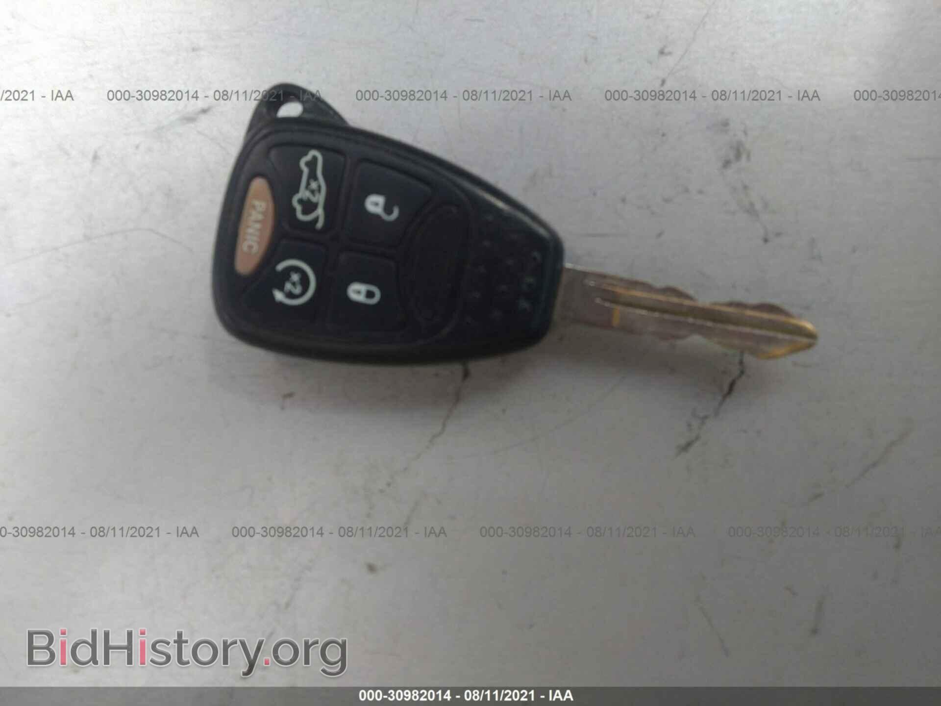 2011 CHRYSLER 200 - VIN: 1C3BC1FB2BN625895 - Photo 11