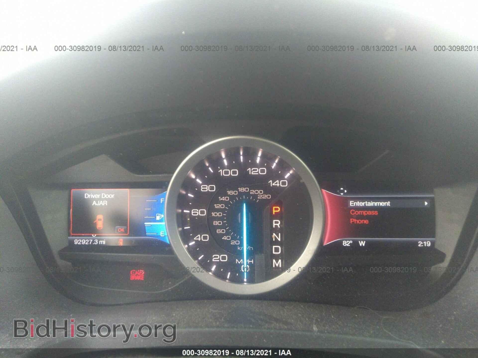 2015 FORD EXPLORER - VIN: 1FM5K7D83FGA53859 - Photo 7