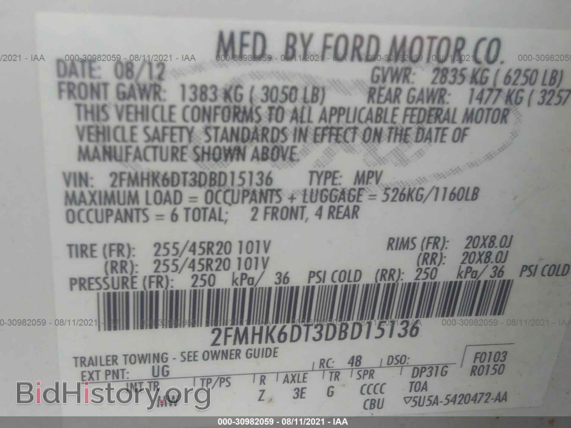 2013 FORD FLEX - VIN: 2FMHK6DT3DBD15136 - Photo 9