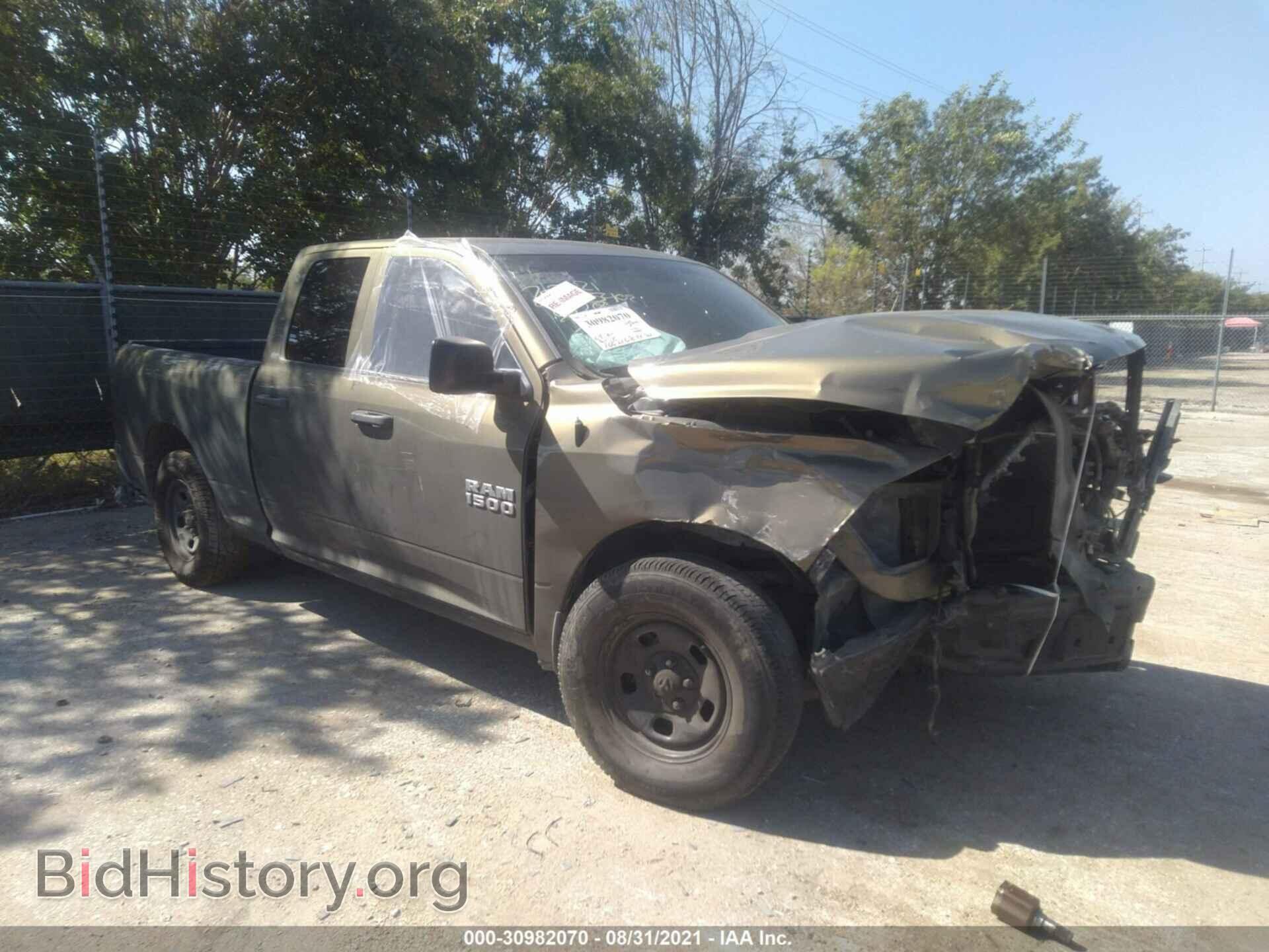 Photo 1C6RR6FG7ES303798 - RAM 1500 2014