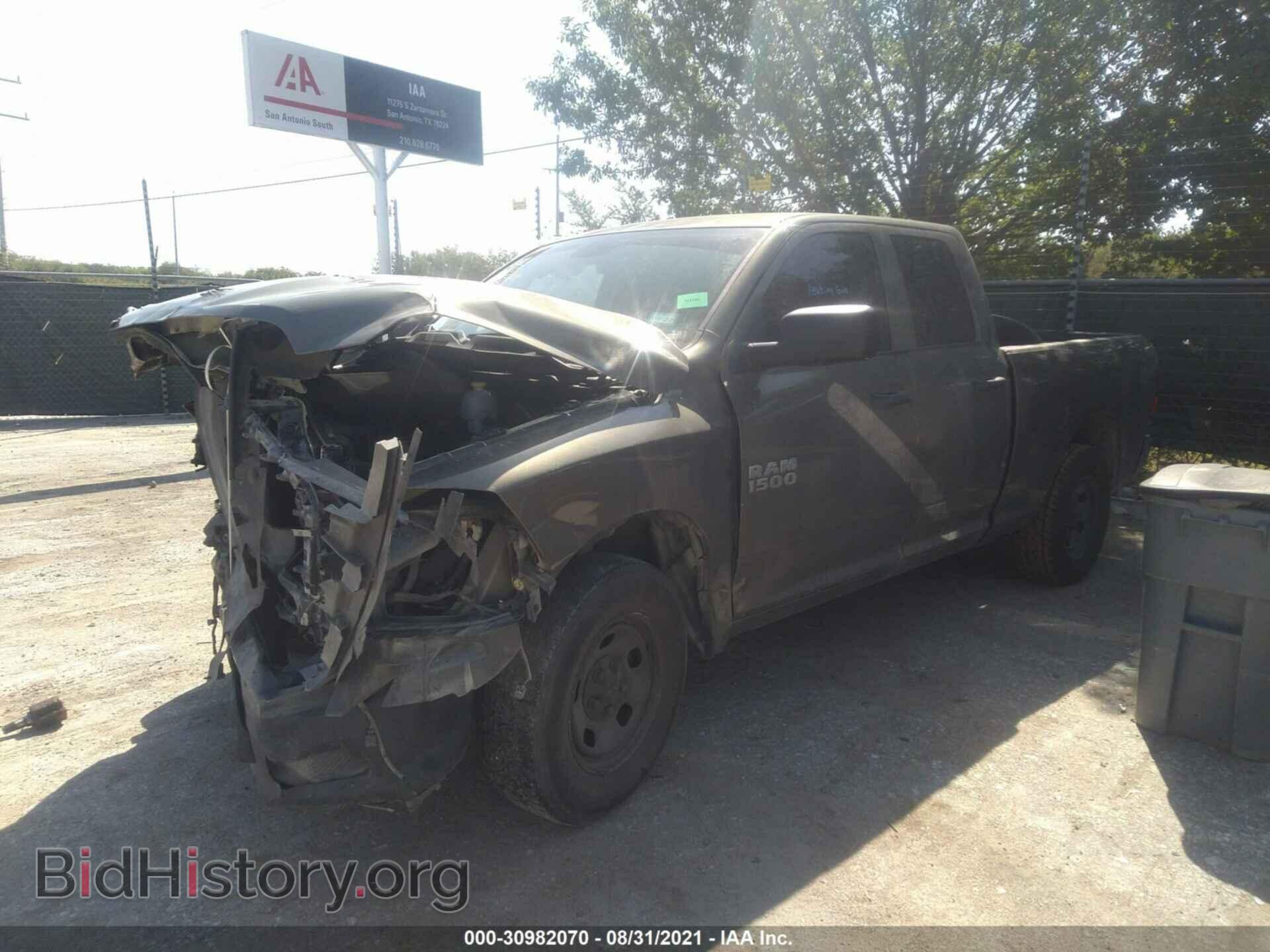 2014 RAM 1500 - VIN: 1C6RR6FG7ES303798 - Фото 2