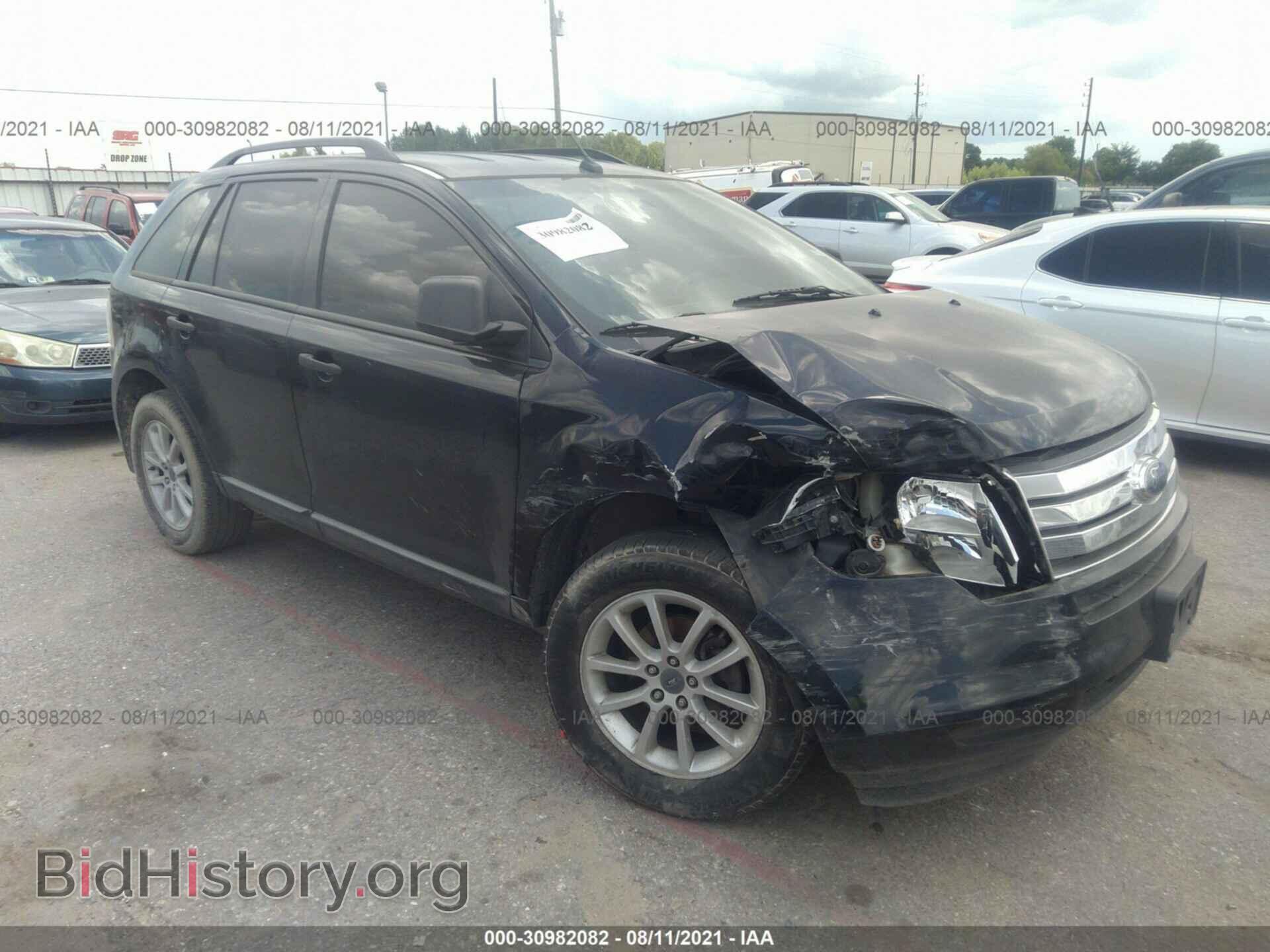 Photo 2FMDK36CX8BA14363 - FORD EDGE 2008