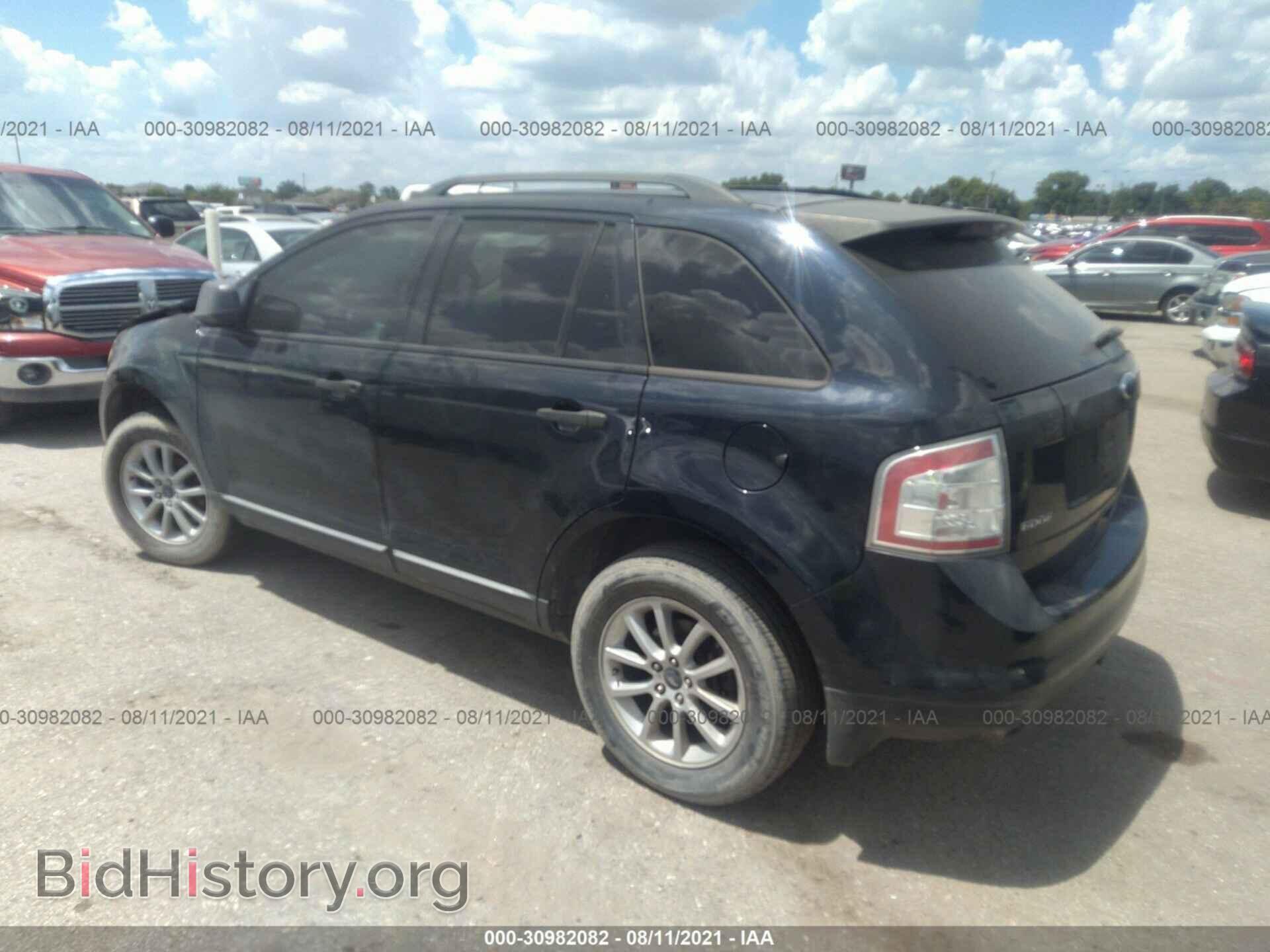 2008 FORD EDGE - VIN: 2FMDK36CX8BA14363 - Photo 3