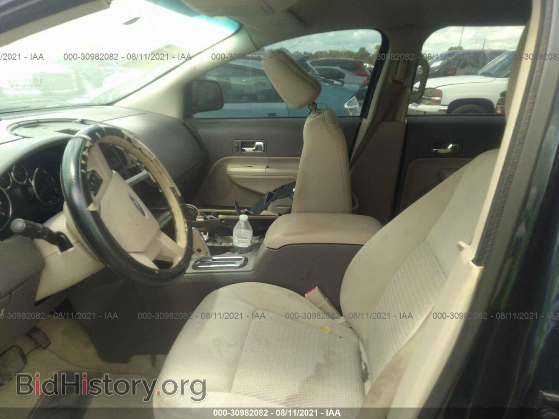 2008 FORD EDGE - VIN: 2FMDK36CX8BA14363 - Photo 5