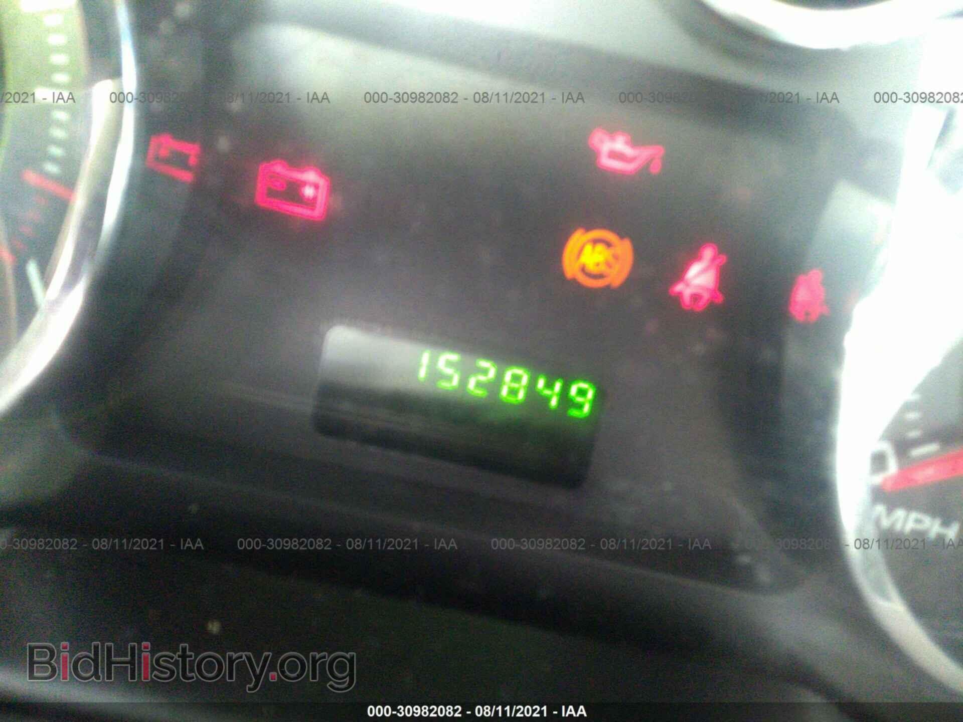 2008 FORD EDGE - VIN: 2FMDK36CX8BA14363 - Photo 7