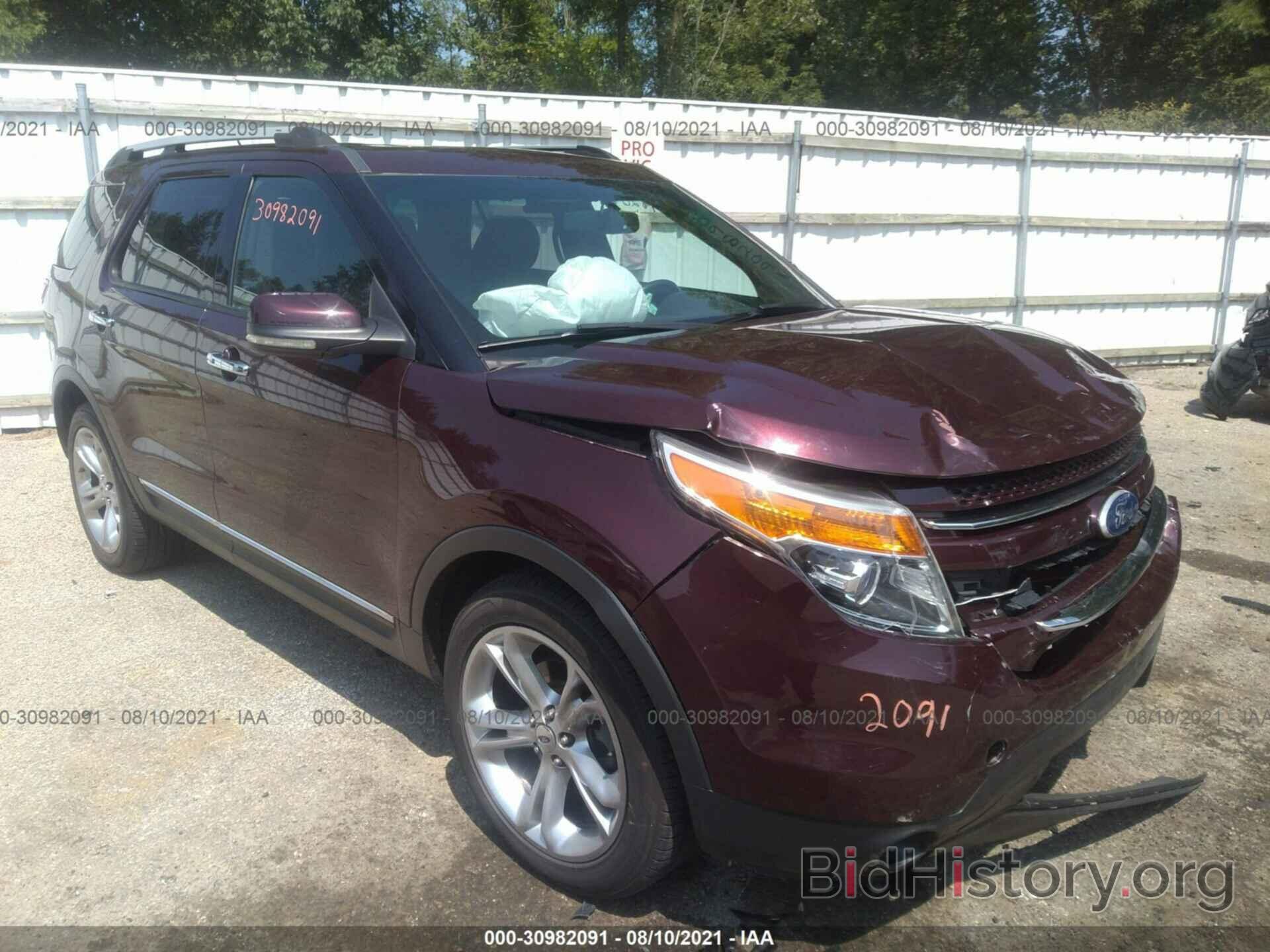 Photo 1FMHK8F88BGA00746 - FORD EXPLORER 2011