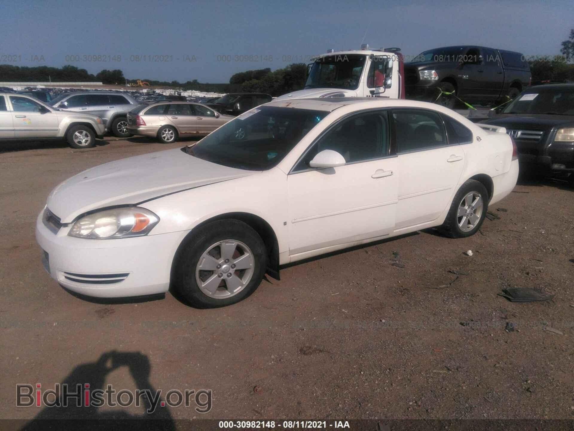 2008 CHEVROLET IMPALA - VIN: 2G1WT58N889161835 - Фото 2
