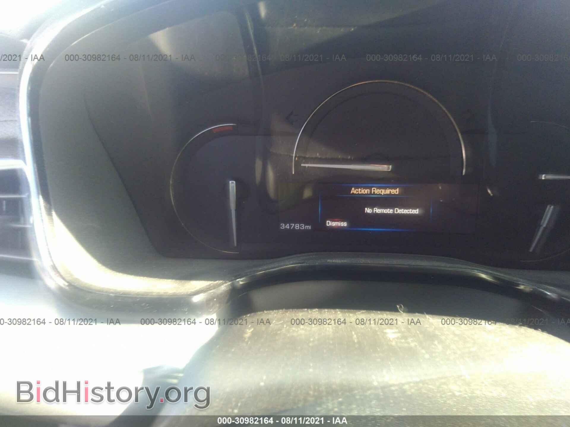 2017 CADILLAC XT5 - VIN: 1GYKNDRS3HZ227934 - Фото 7