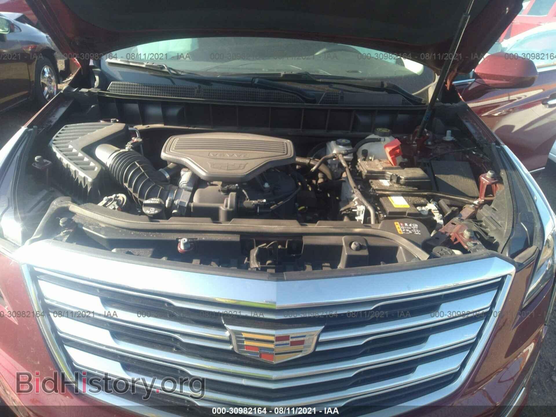 2017 CADILLAC XT5 - VIN: 1GYKNDRS3HZ227934 - Фото 10