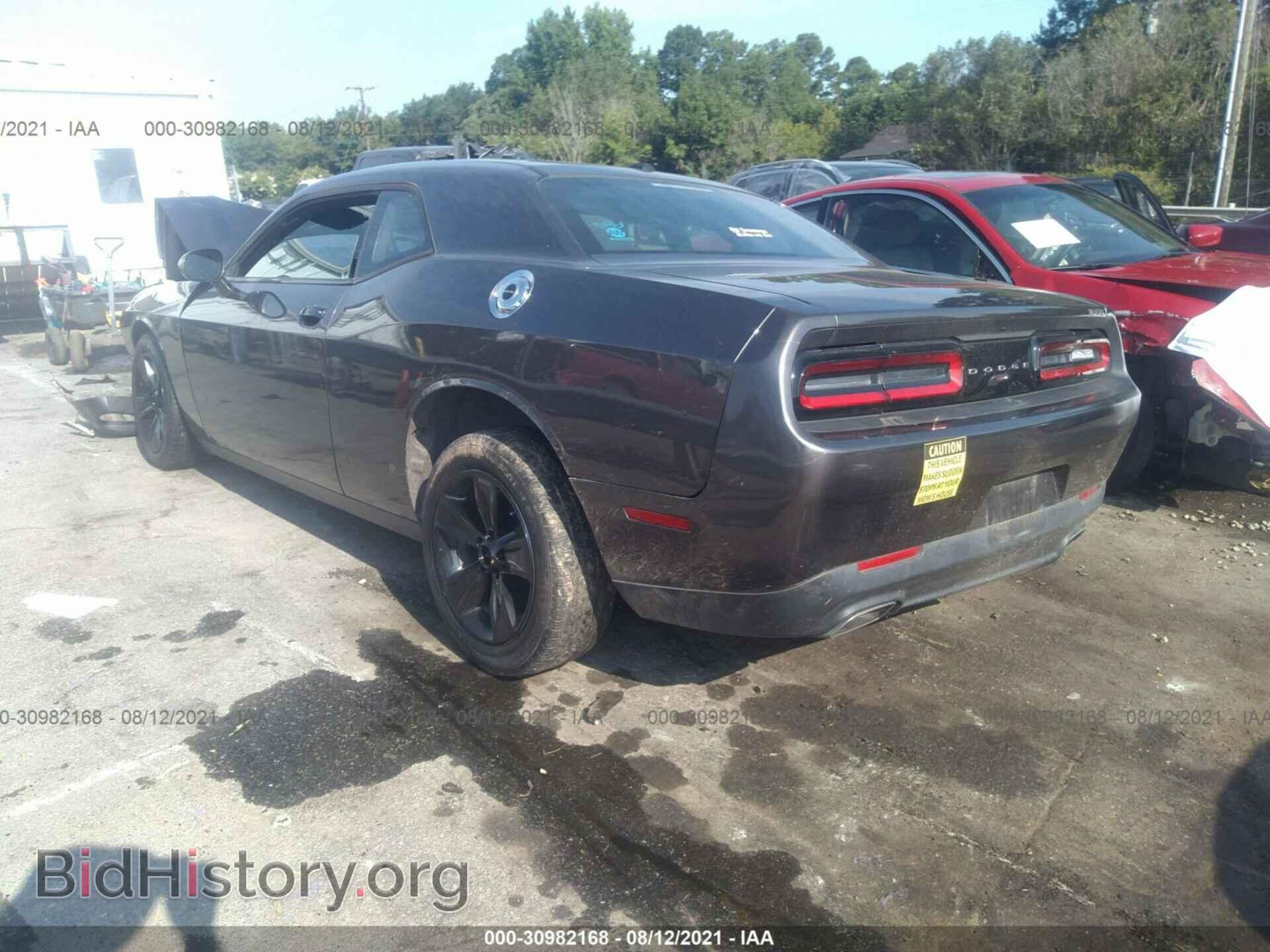 2015 DODGE CHALLENGER - VIN: 2C3CDZAG4FH835187 - Photo 3