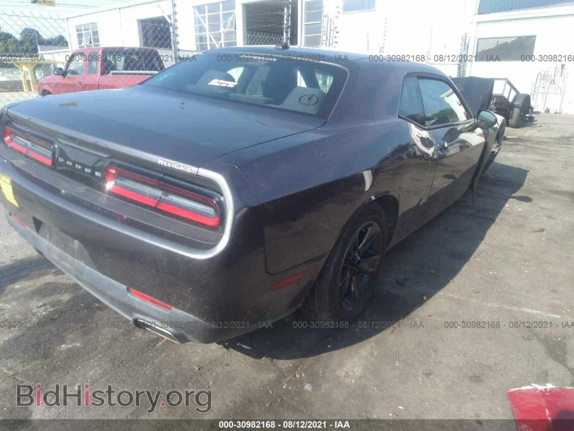 2015 DODGE CHALLENGER - VIN: 2C3CDZAG4FH835187 - Photo 4