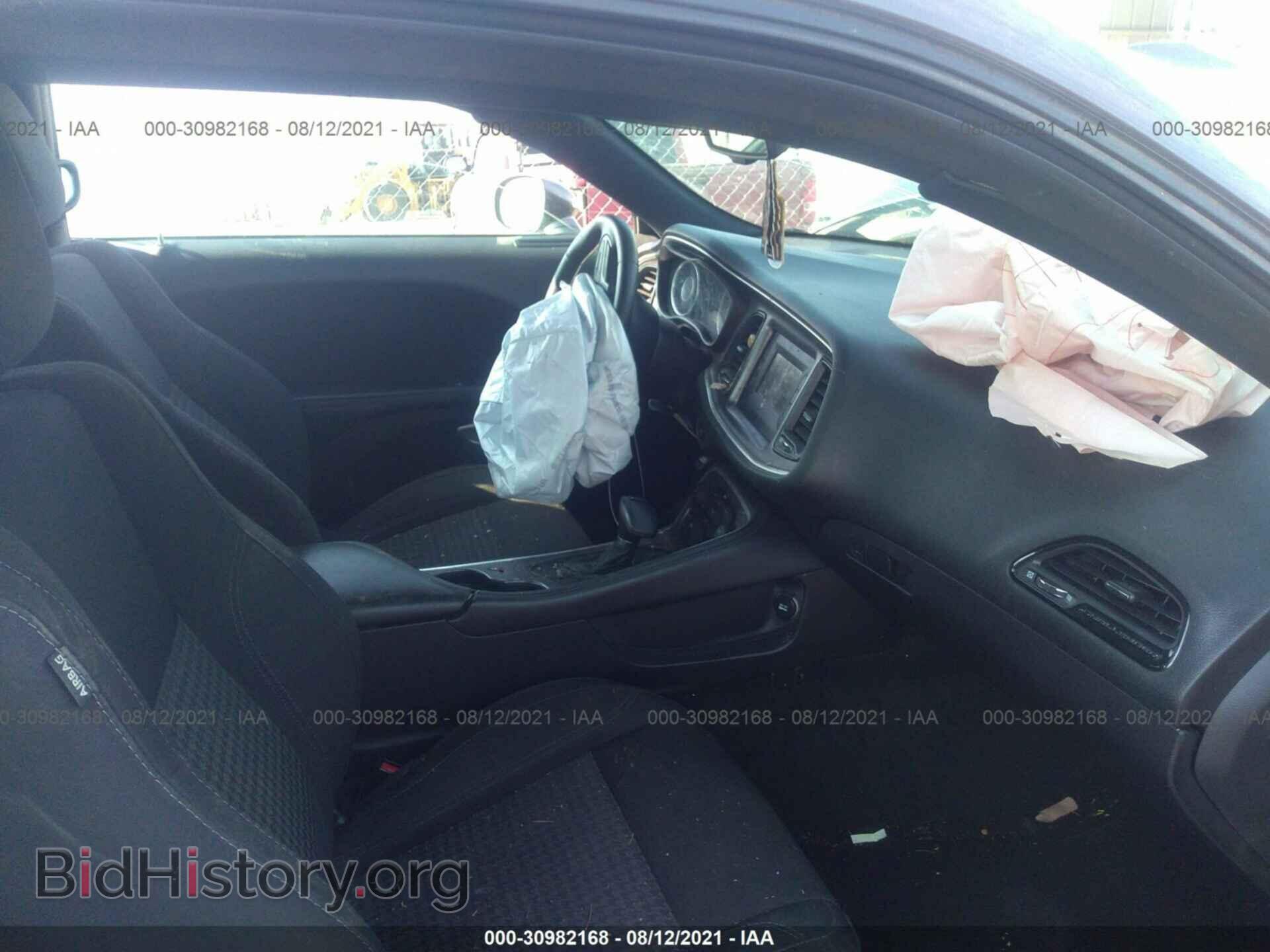 2015 DODGE CHALLENGER - VIN: 2C3CDZAG4FH835187 - Photo 5