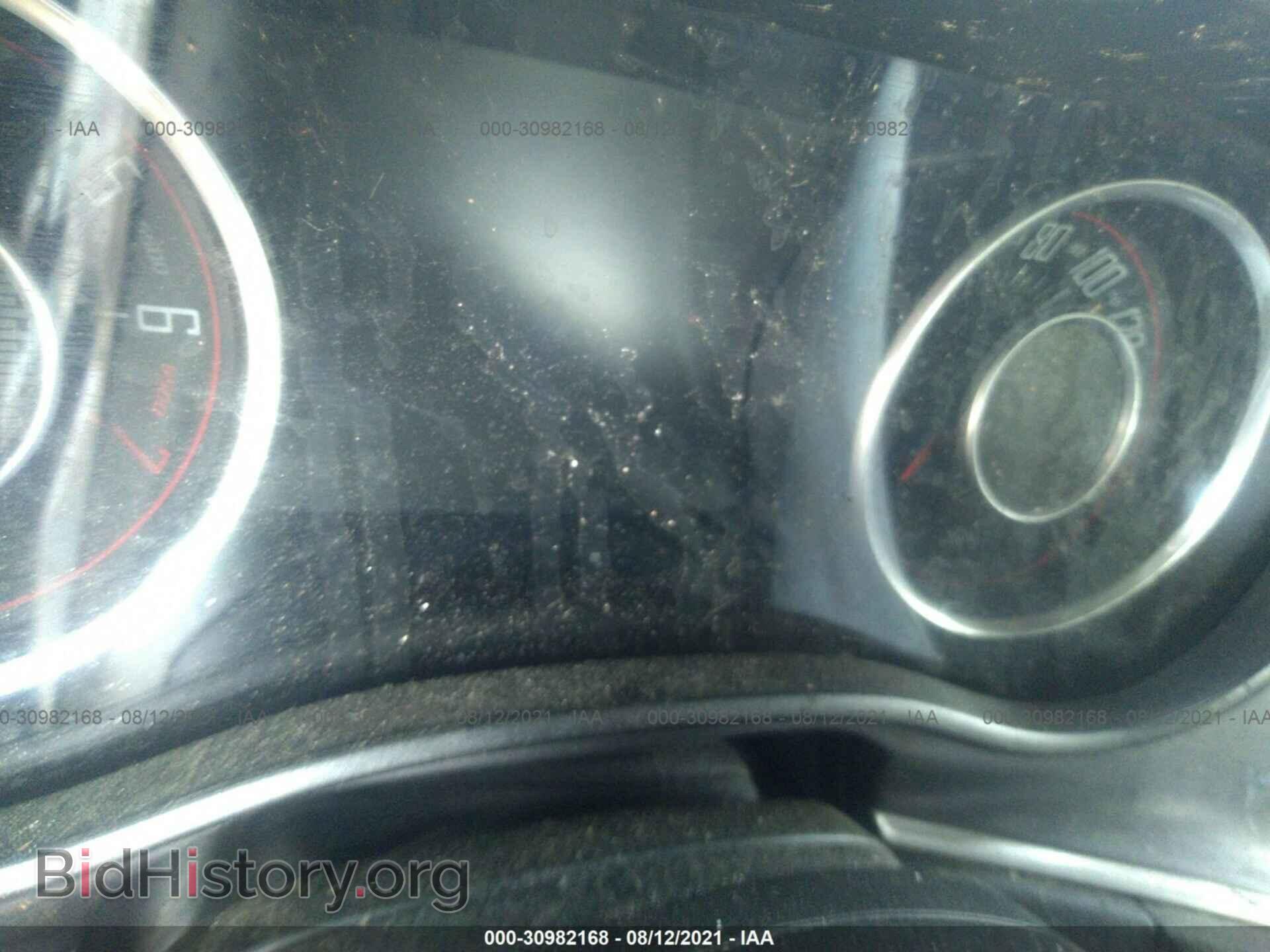 2015 DODGE CHALLENGER - VIN: 2C3CDZAG4FH835187 - Photo 7