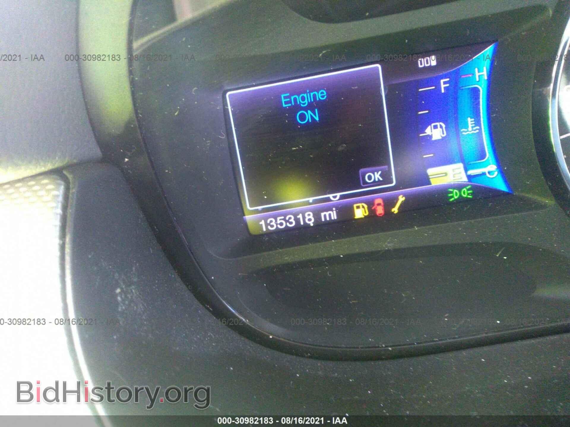 2013 FORD EDGE - VIN: 2FMDK3JC4DBB05596 - Фото 7