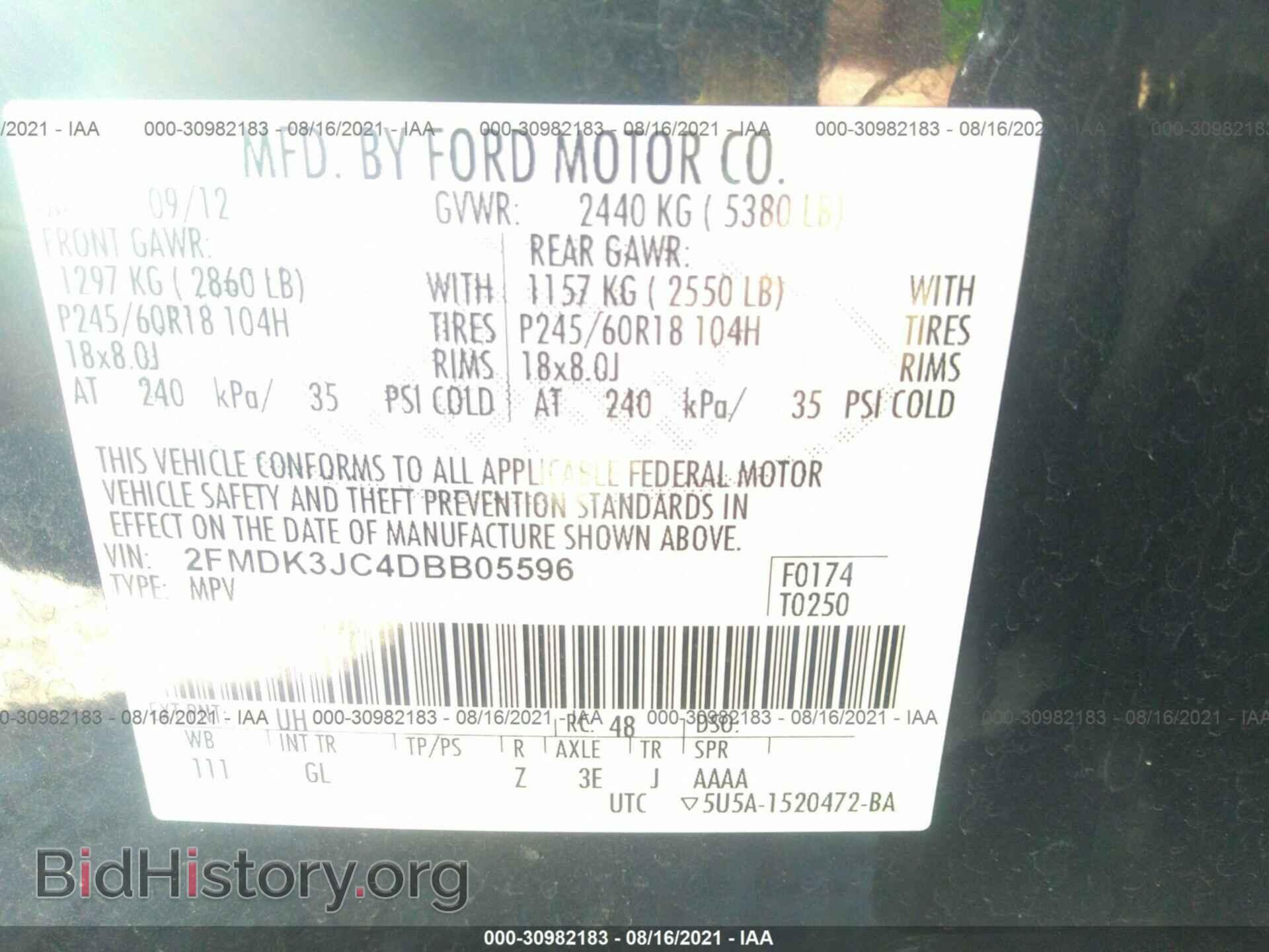 2013 FORD EDGE - VIN: 2FMDK3JC4DBB05596 - Фото 9