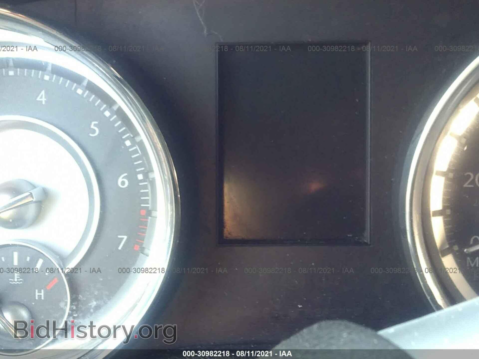 2014 CHRYSLER 300 - VIN: 2C3CCAAG1EH178836 - Фото 7