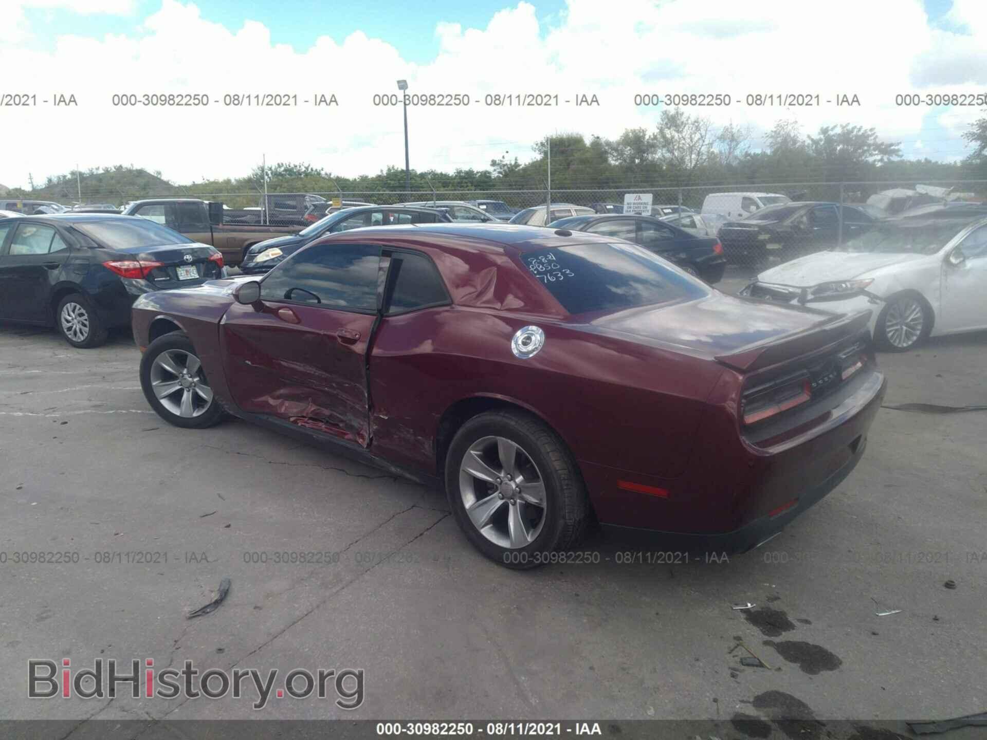 2018 DODGE CHALLENGER - VIN: 2C3CDZAGXJH235976 - Фото 3