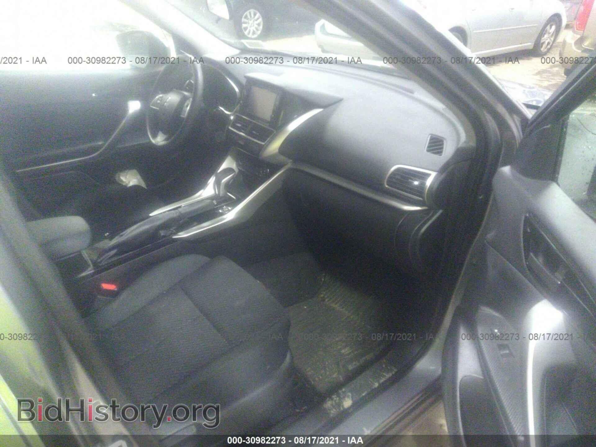 2020 MITSUBISHI ECLIPSE CROSS - VIN: JA4AT3AA7LZ002682 - Фото 5