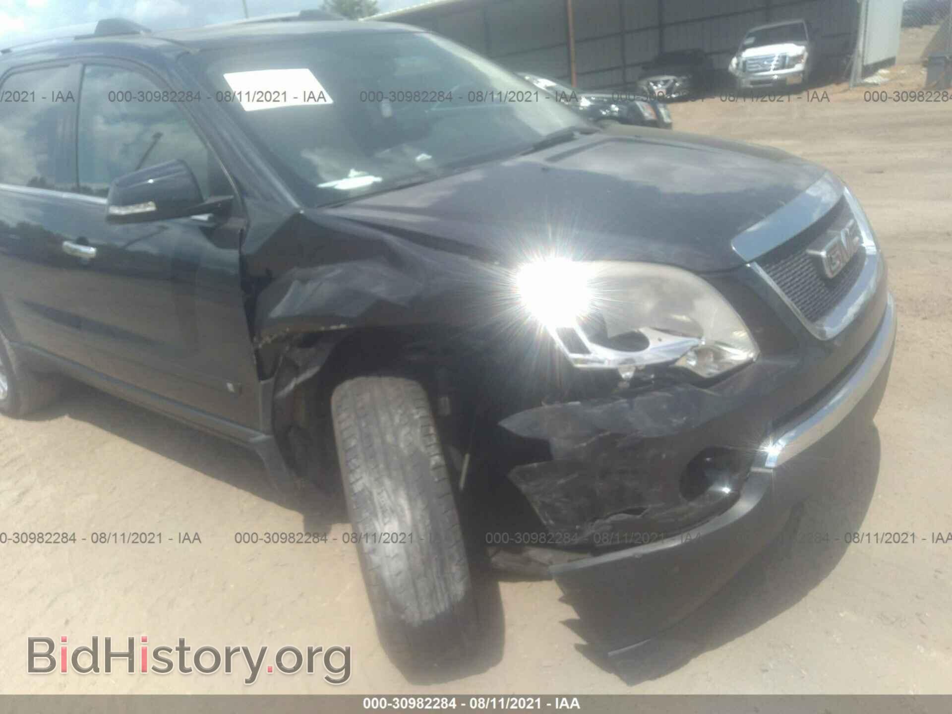 2010 GMC ACADIA - VIN: 1GKLRNED7AJ178919 - Фото 6