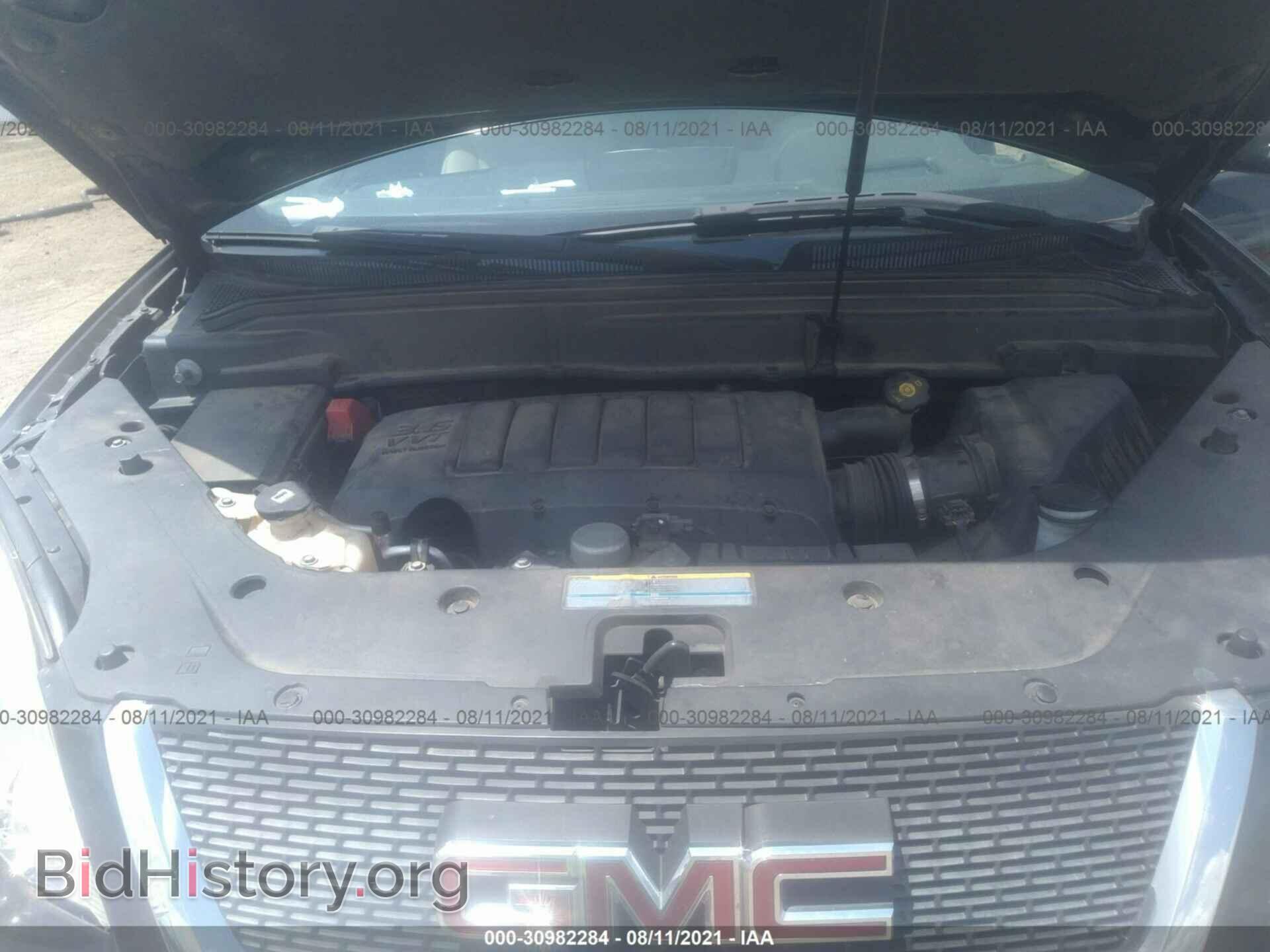 2010 GMC ACADIA - VIN: 1GKLRNED7AJ178919 - Фото 10