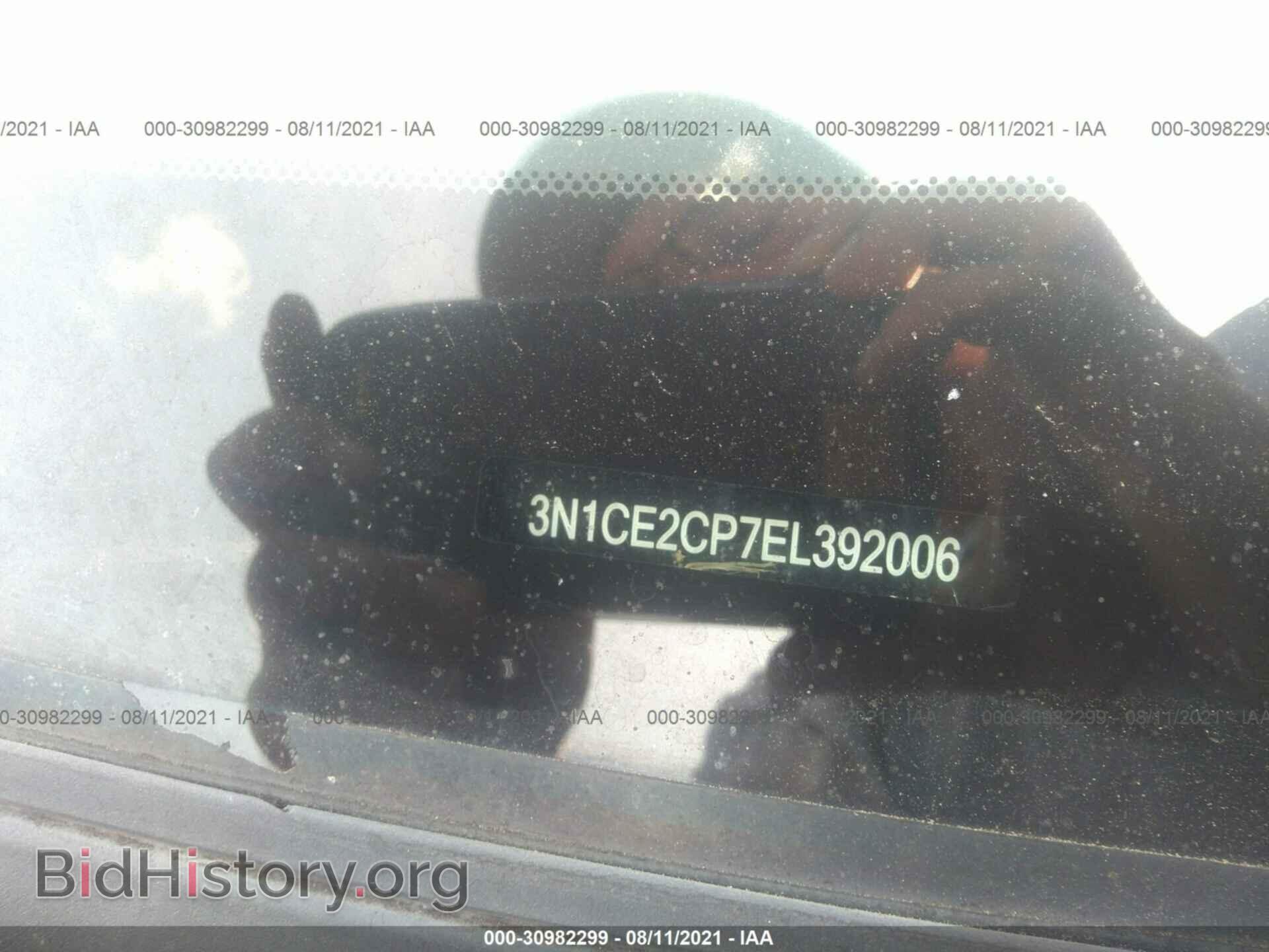 2014 NISSAN VERSA NOTE - VIN: 3N1CE2CP7EL392006 - Фото 9