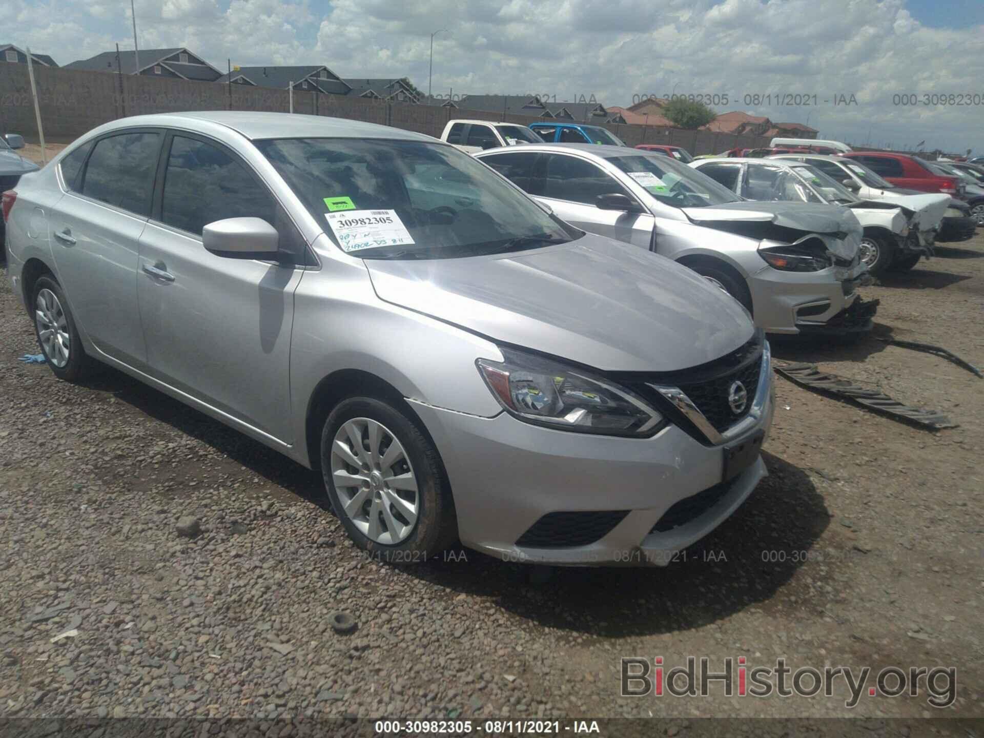 Photo 3N1AB7AP5HY378922 - NISSAN SENTRA 2017