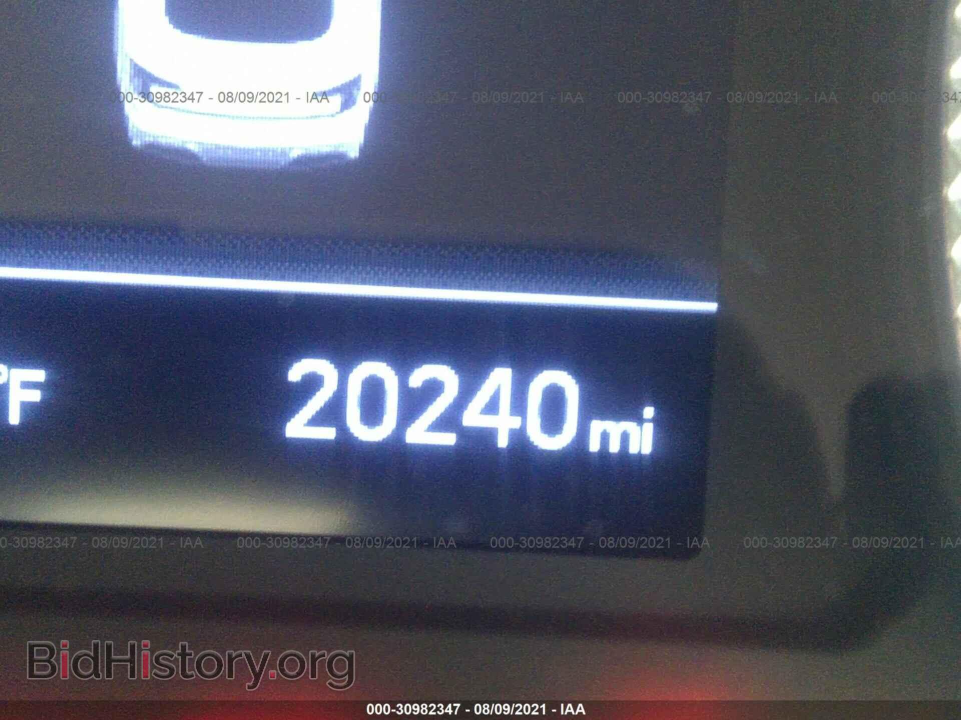 2021 HYUNDAI SONATA - VIN: 5NPEG4JA2MH070429 - Фото 7