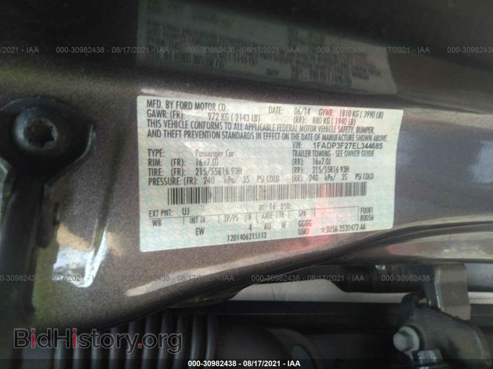 2014 FORD FOCUS - VIN: 1FADP3F27EL344685 - Фото 9