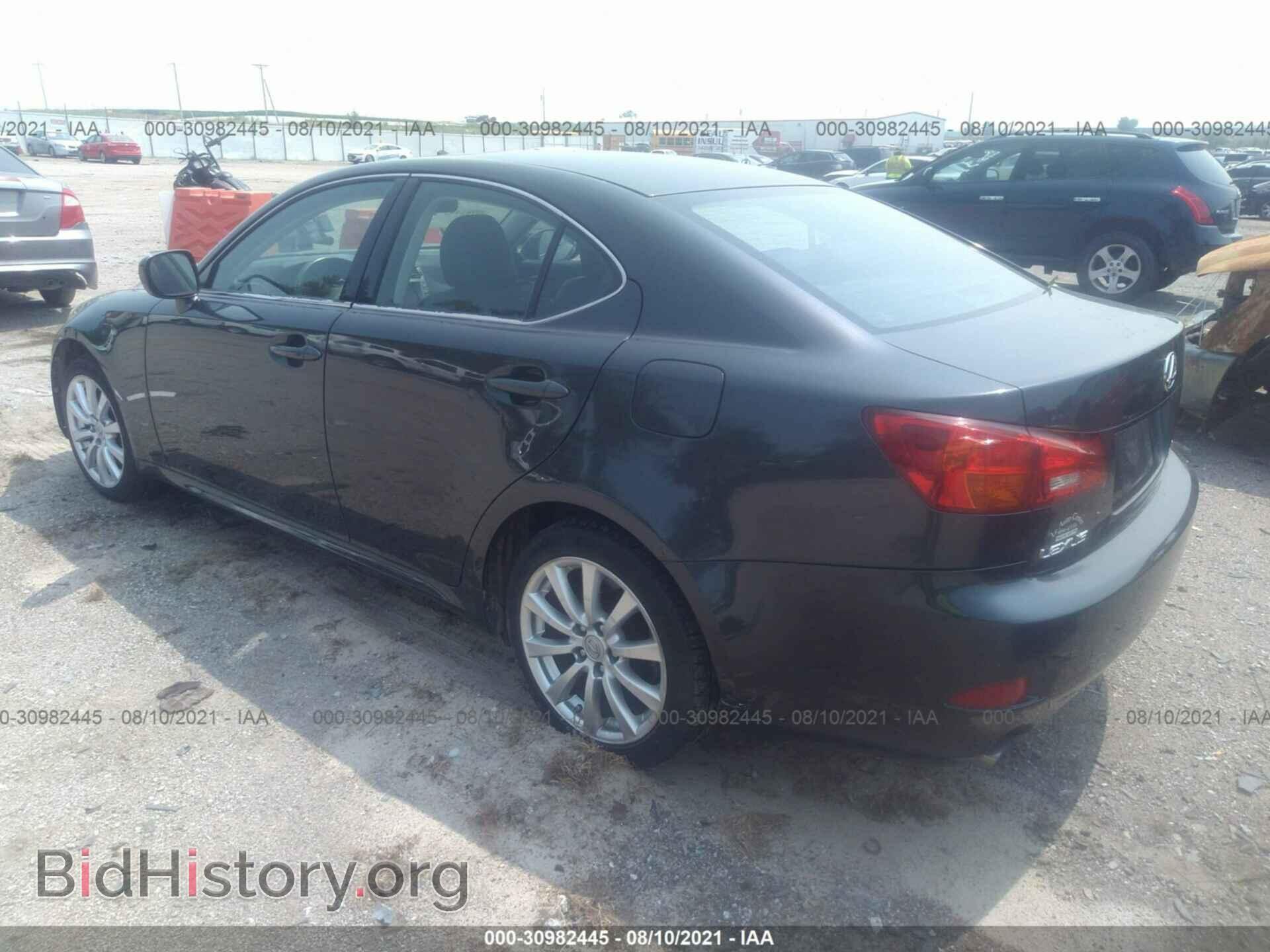 2006 LEXUS IS 250 - VIN: JTHCK262662007266 - Фото 3