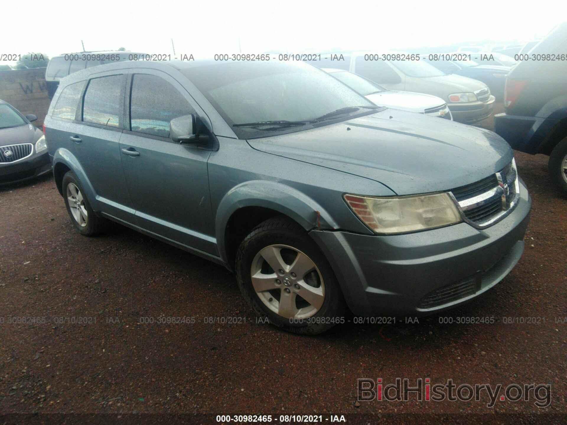 Фотография 3D4GG57V29T600336 - DODGE JOURNEY 2009