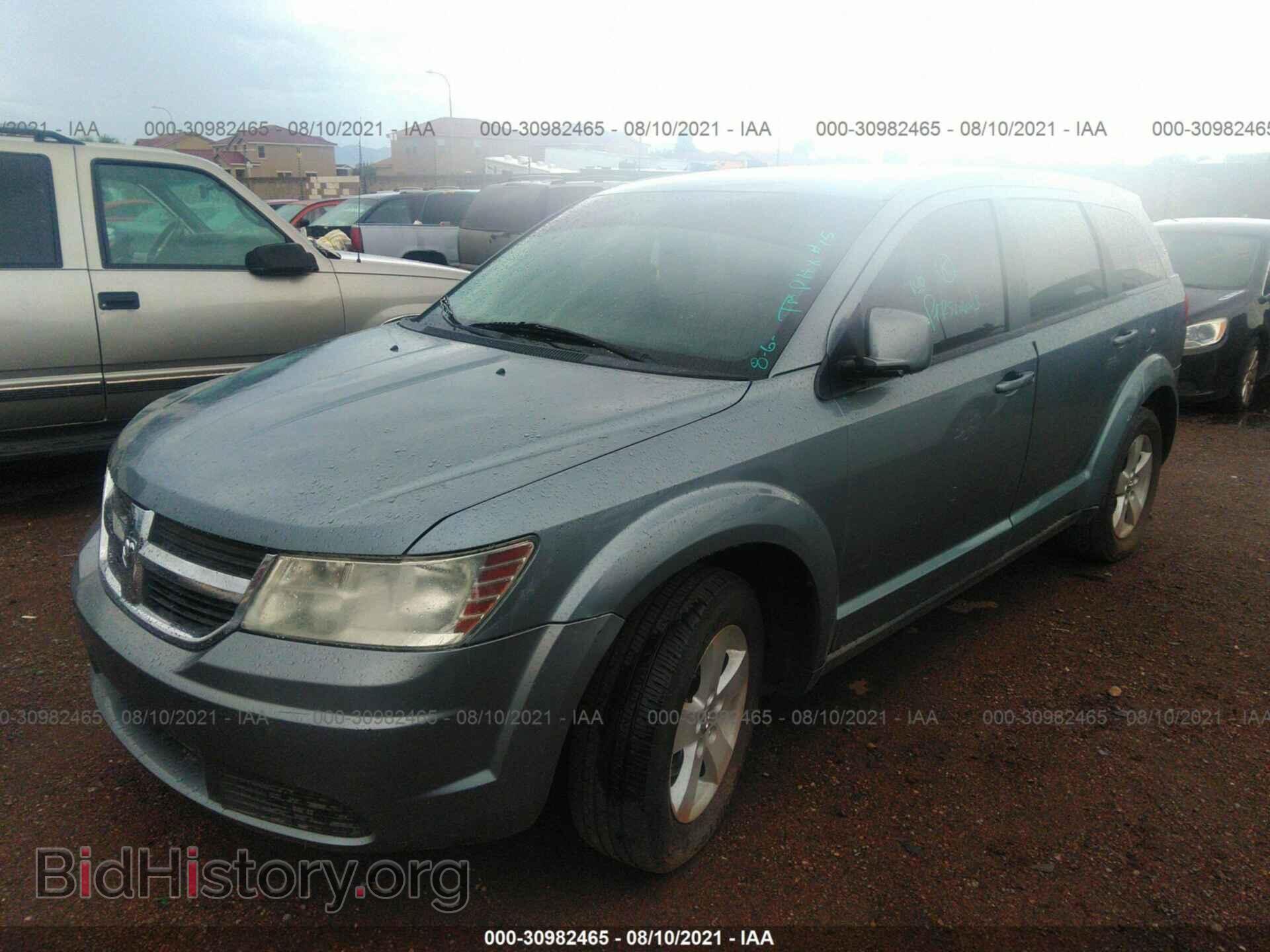 2009 DODGE JOURNEY - VIN: 3D4GG57V29T600336 - Фото 2