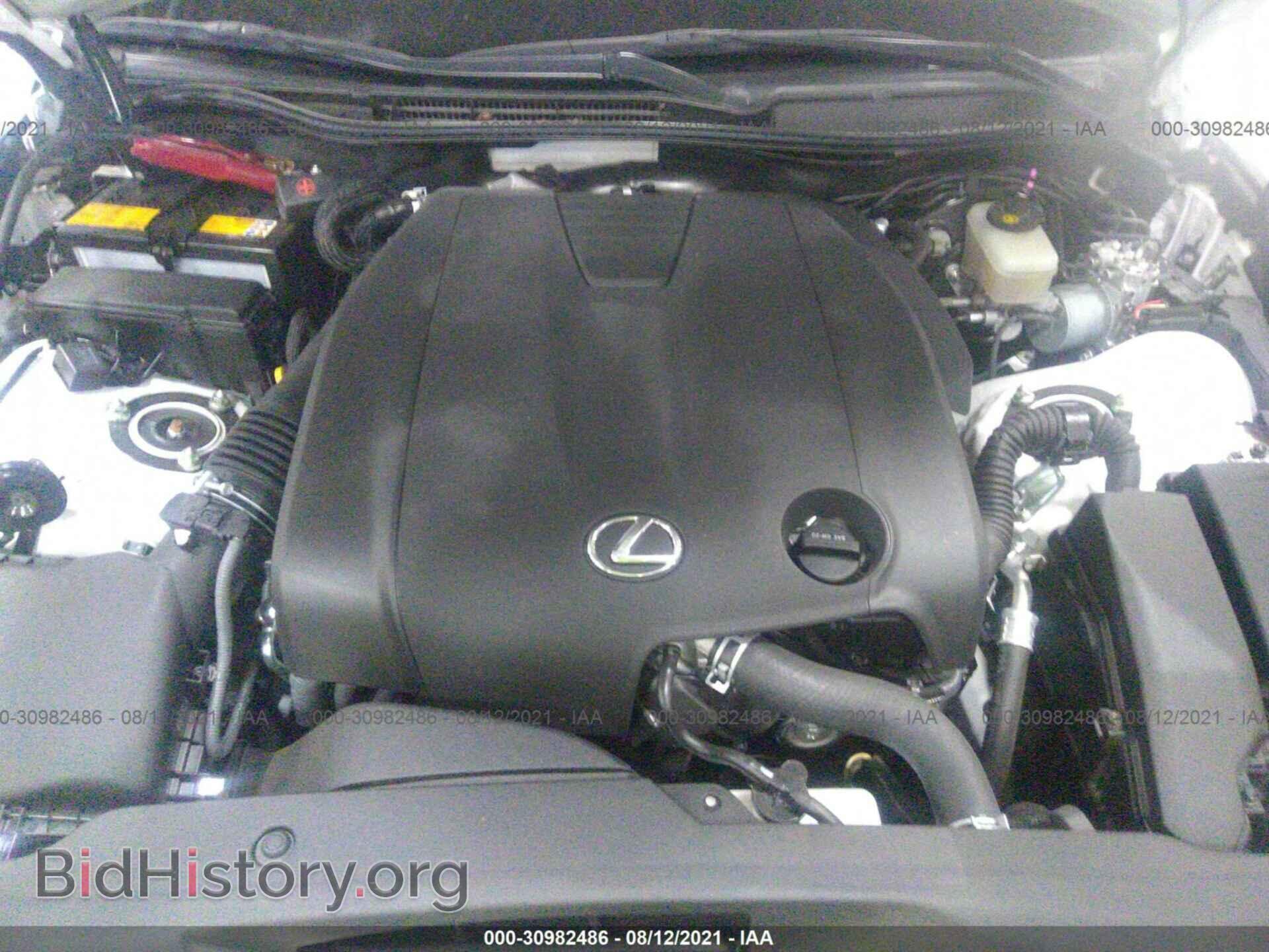 2015 LEXUS IS 250 - VIN: JTHBF1D27F5077239 - Фото 10