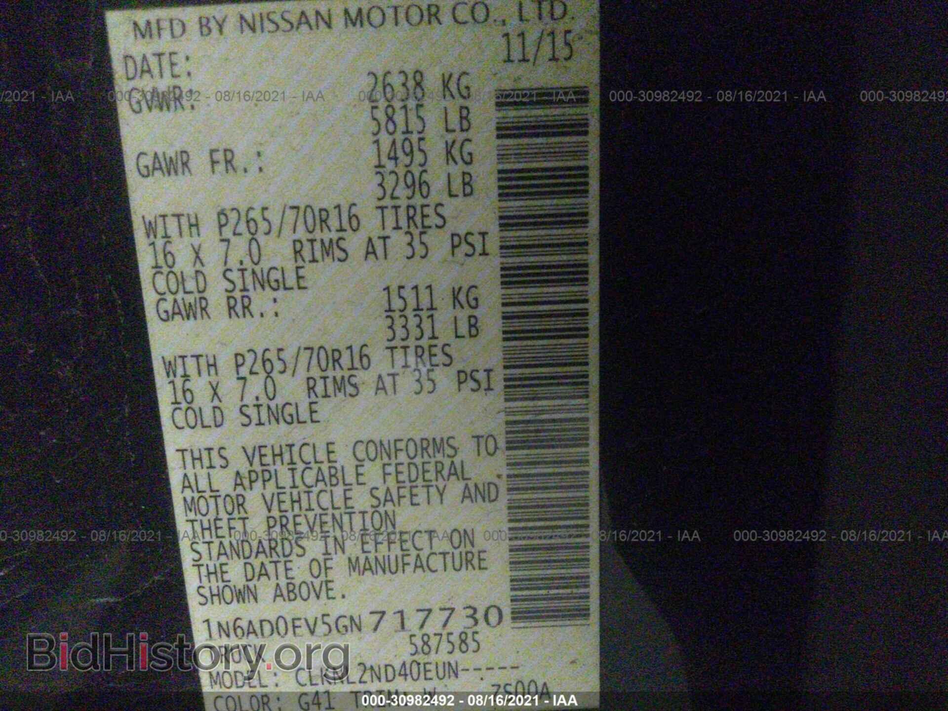 2016 NISSAN FRONTIER - VIN: 1N6AD0EV5GN717730 - Фото 9