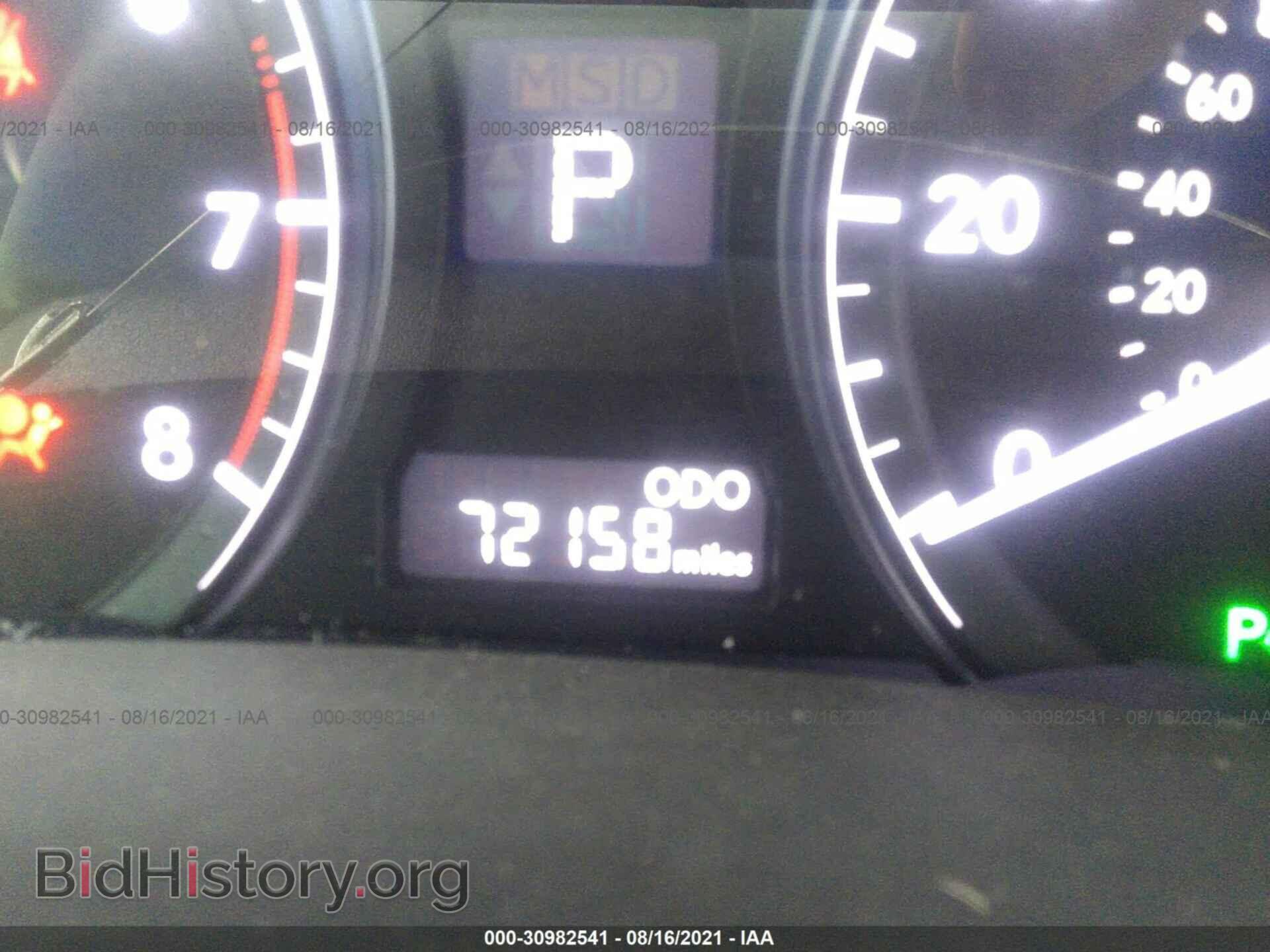 2015 LEXUS RX 350 - VIN: 2T2BK1BA1FC337107 - Фото 7