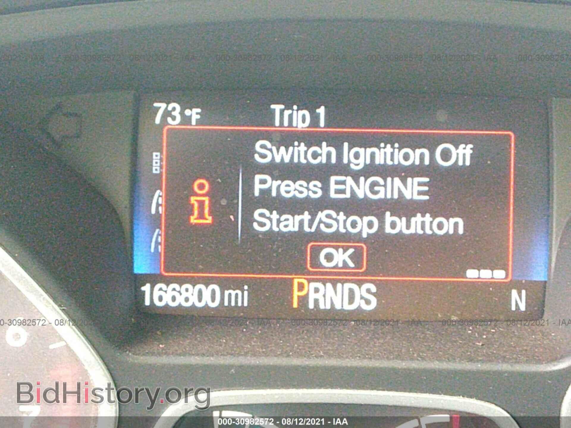 2017 FORD ESCAPE - VIN: 1FMCU9J94HUB41138 - Фото 7