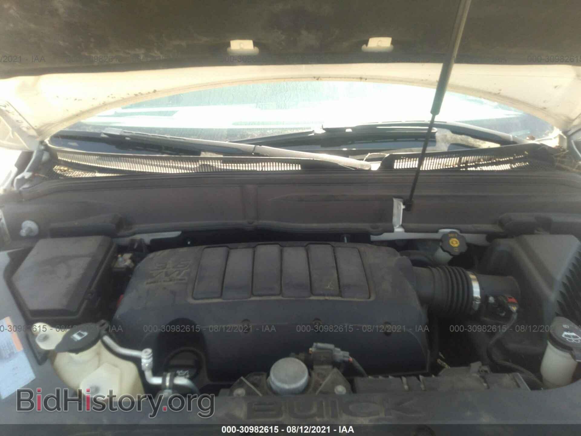2012 BUICK ENCLAVE - VIN: 5GAKRDED0CJ151972 - Фото 10