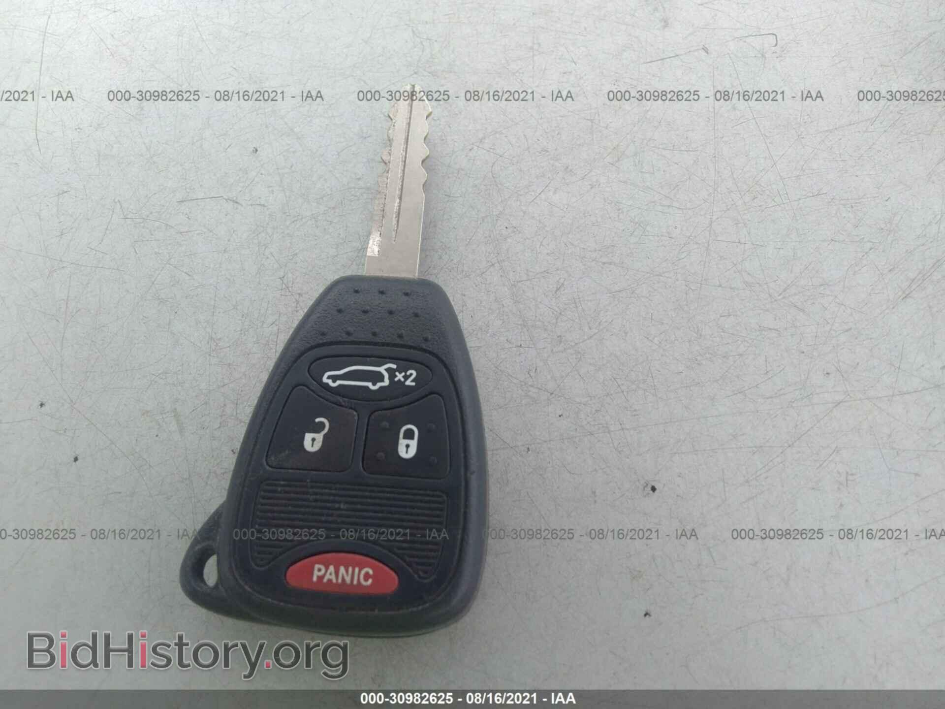 2012 CHRYSLER 200 - VIN: 1C3CCBBB5CN174088 - Фото 11