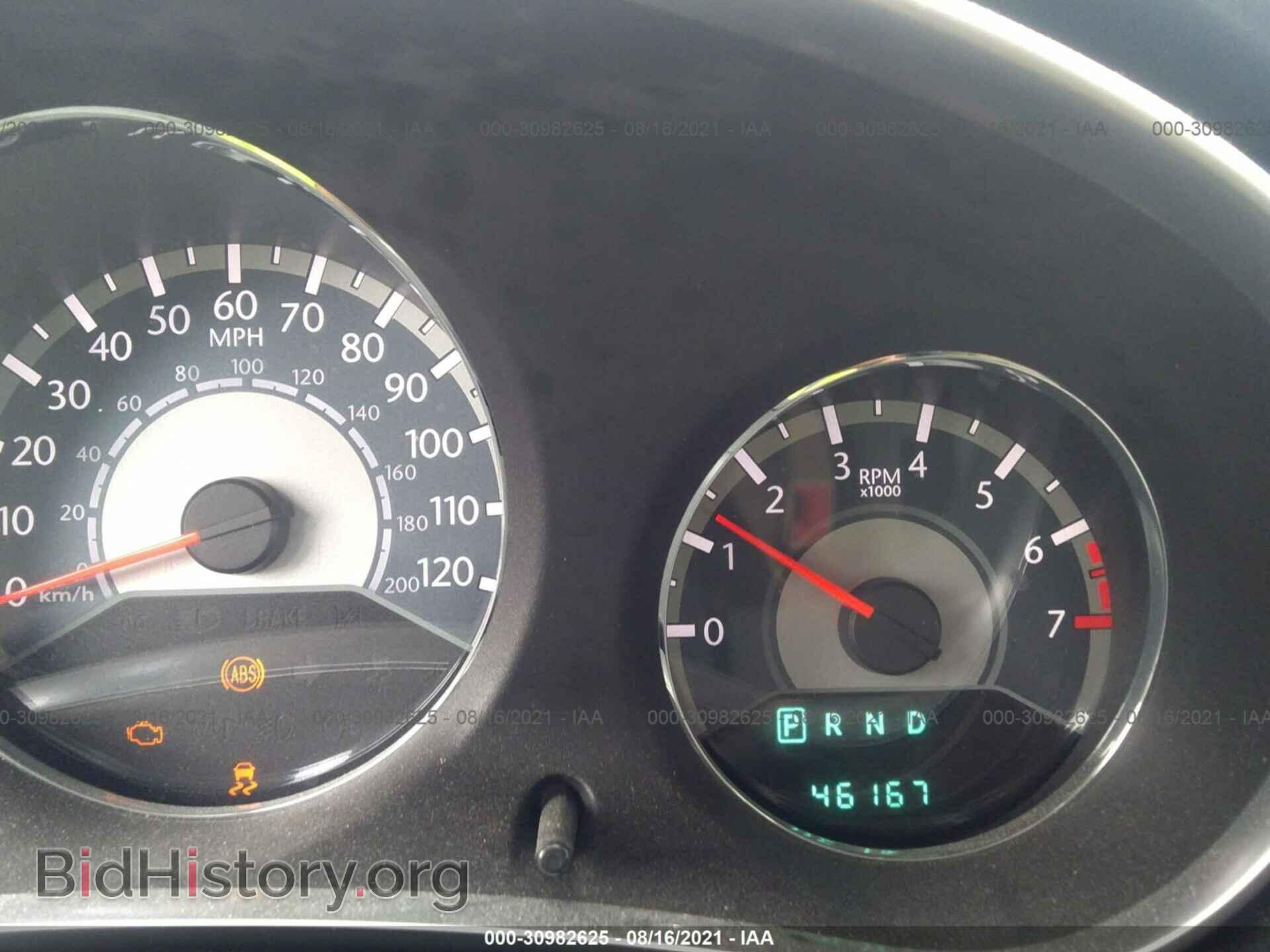2012 CHRYSLER 200 - VIN: 1C3CCBBB5CN174088 - Фото 7