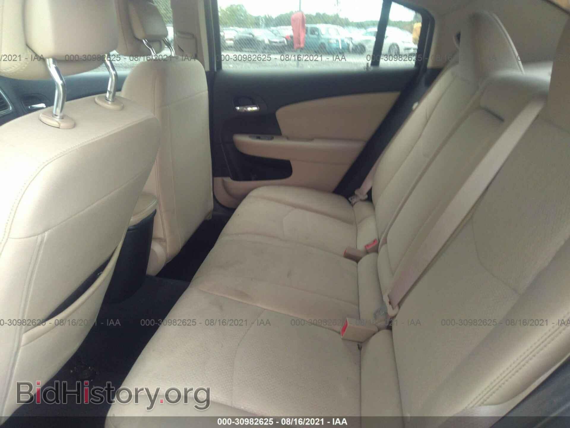 2012 CHRYSLER 200 - VIN: 1C3CCBBB5CN174088 - Фото 8