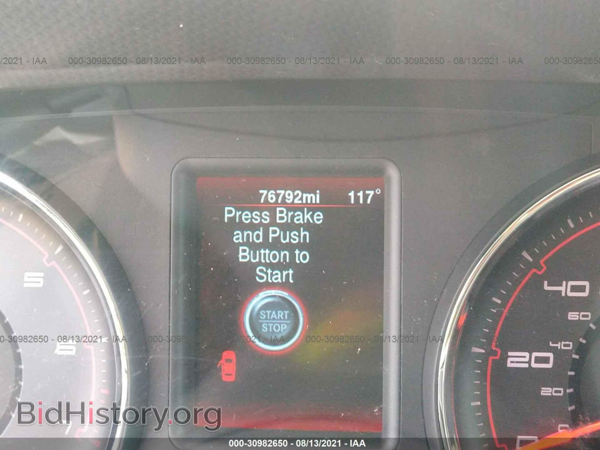2013 DODGE CHARGER - VIN: 2C3CDXBG6DH711275 - Фото 7
