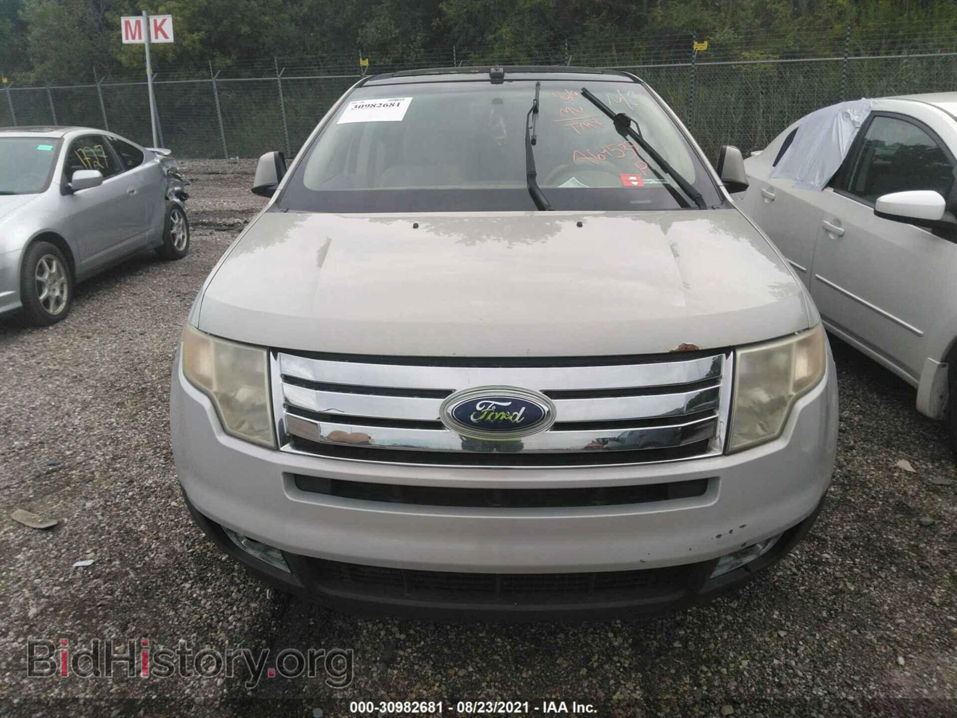 2007 FORD EDGE - VIN: 2FMDK39C07BA64537 - Photo 6
