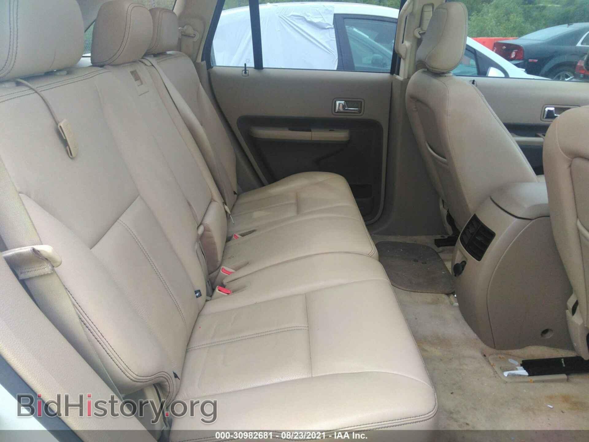 2007 FORD EDGE - VIN: 2FMDK39C07BA64537 - Photo 8