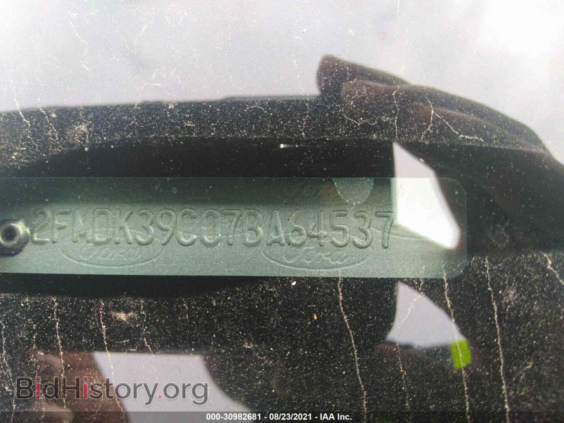 2007 FORD EDGE - VIN: 2FMDK39C07BA64537 - Photo 9